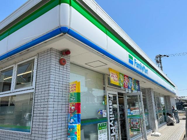 その他　ファミリーマート豊山和合橋店（その他）まで522m