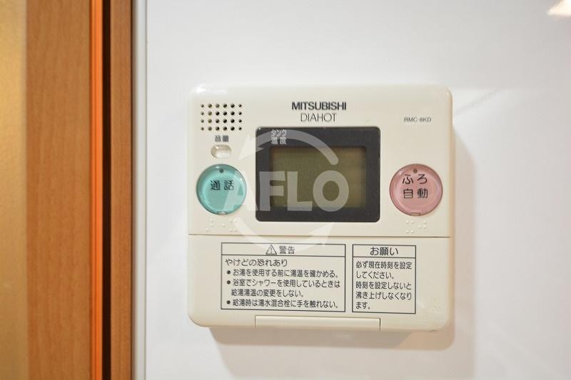 その他設備　レインボーコート谷町五　給湯