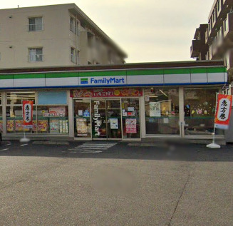 コンビニ　ファミリーマート（コンビニ）まで287m