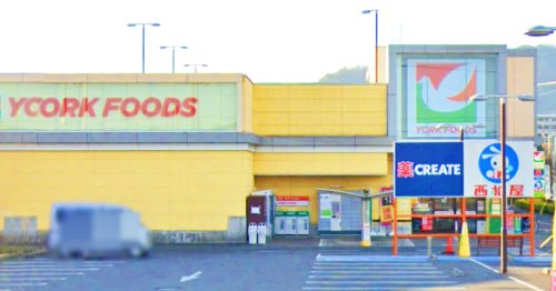 スーパー　ヨークフーズ（スーパー）まで1139m