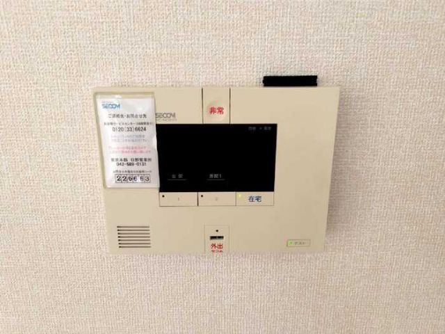 エクセル平山壱・弐番館のその他写真
