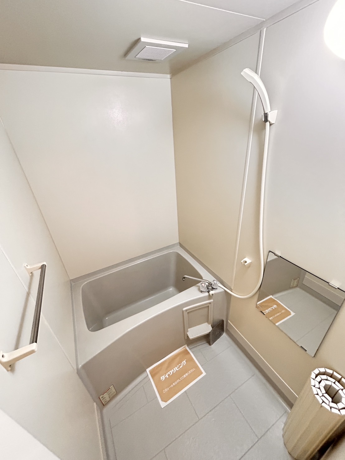 バス・シャワールーム　別部屋の写真