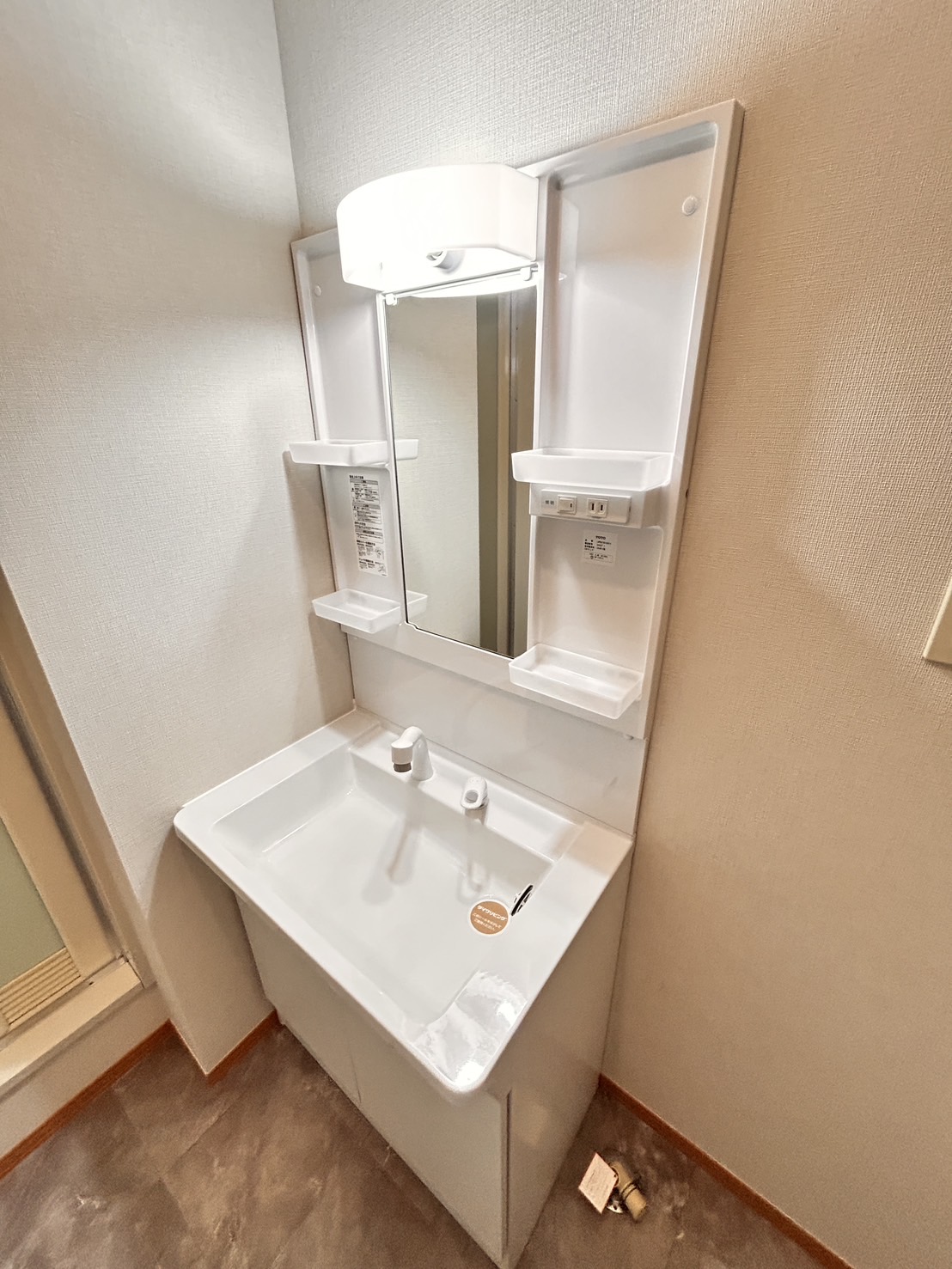 洗面設備　別部屋の写真