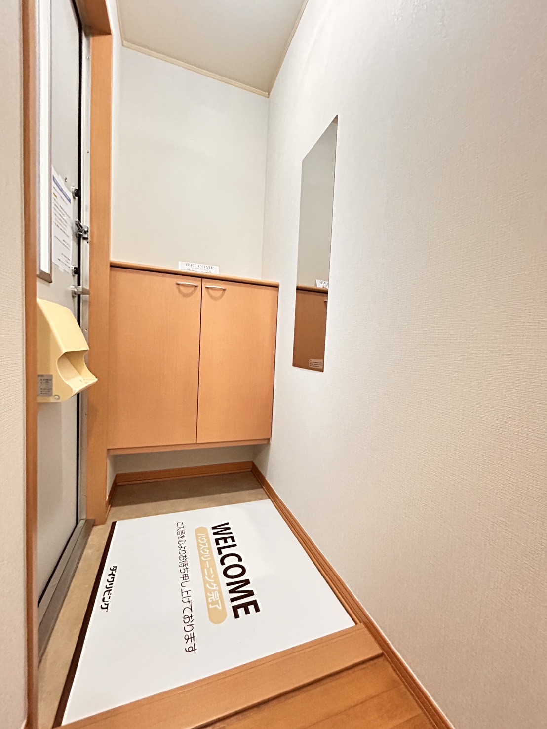 玄関　別部屋の写真