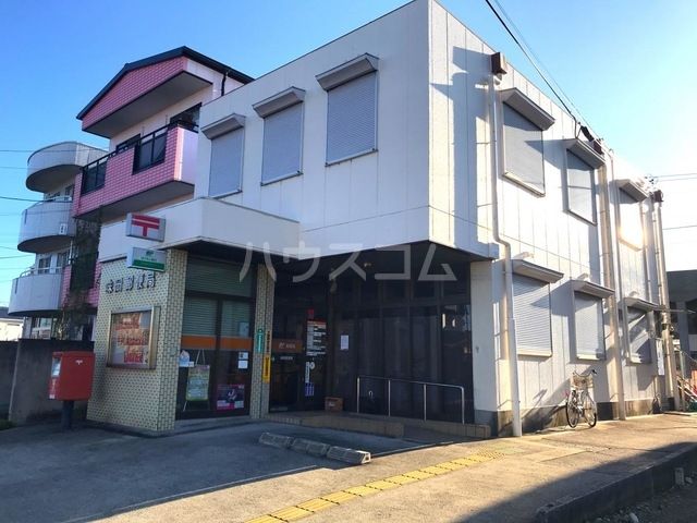 郵便局　味岡郵便局（郵便局）まで610m