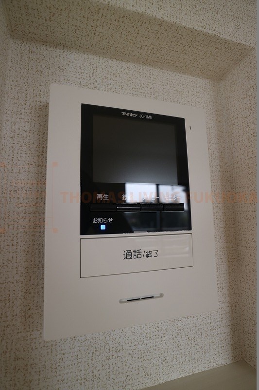 セキュリティ　福岡・佐賀の賃貸物件・お部屋探しはトーマスリビングまで