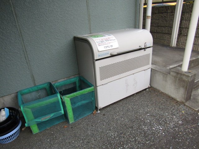 その他共有部分　ゴミ置場