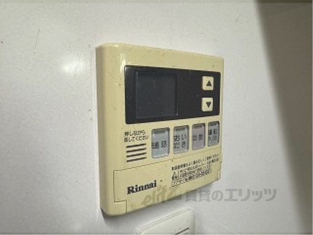 その他設備　給湯器リモコン