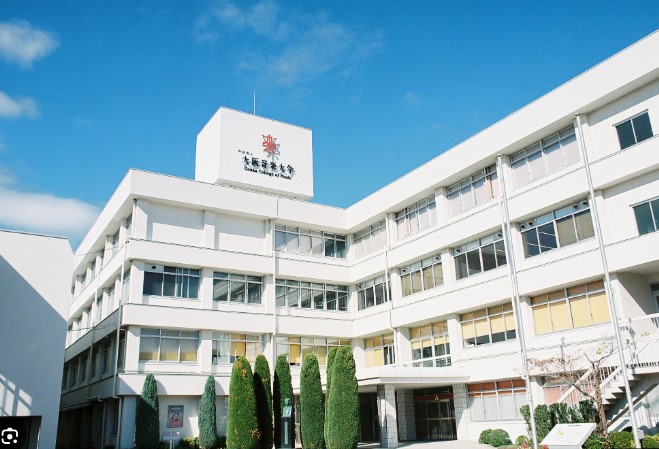 大学・短大　私立大阪音楽大学（大学・短大）まで1110m