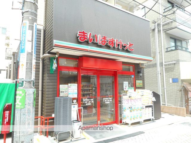 コンビニ　まいばすけっと（コンビニ）まで268m