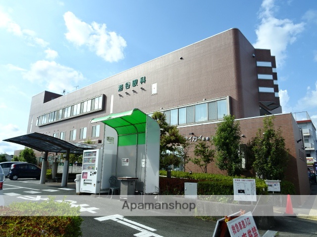 病院　海谷眼科（病院）まで297m