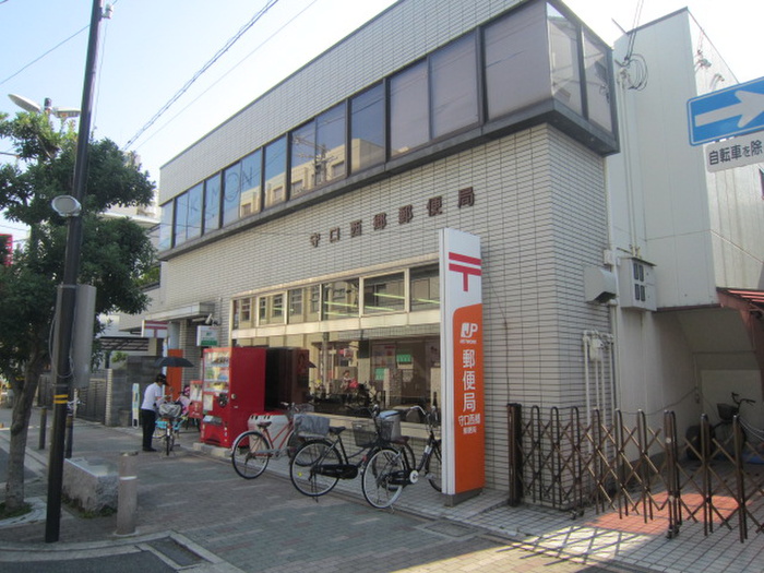 郵便局　守口西郷郵便局（郵便局）まで530m