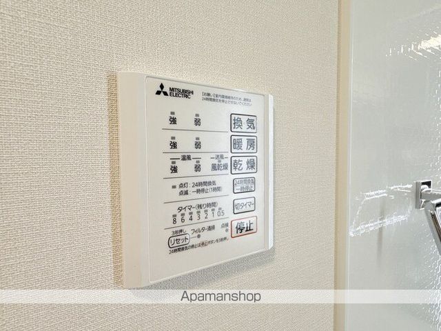 その他部屋・スペース　その他部屋・スペース