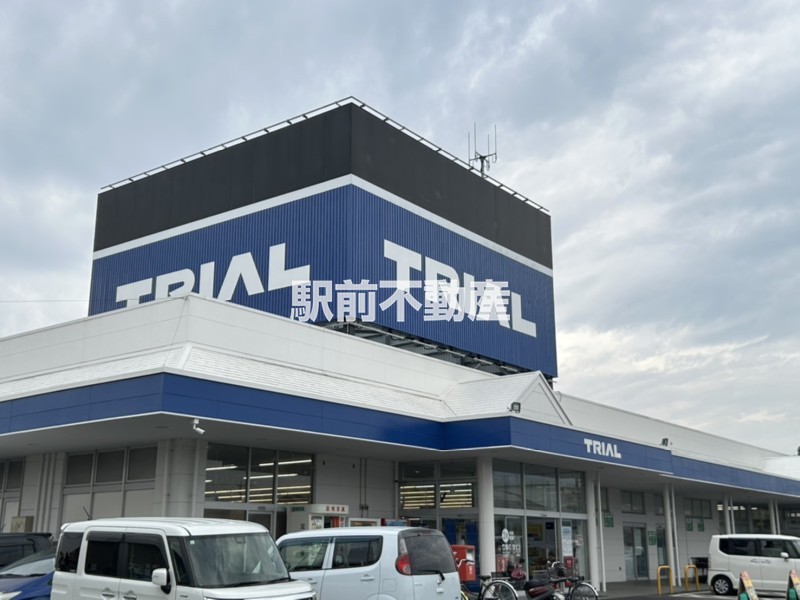 スーパー　スーパーセンタートライアル　佐賀大和店（スーパー）まで400m