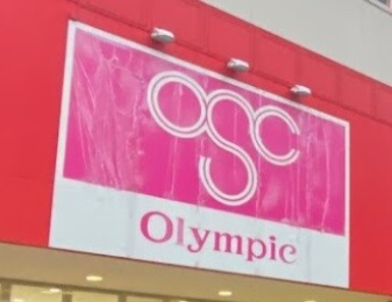 スーパー　Olympic北新宿店（スーパー）まで231m