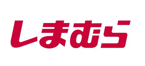 ショッピングセンター　ファッションセンターしまむら塩草店（ショッピングセンター）まで1624m