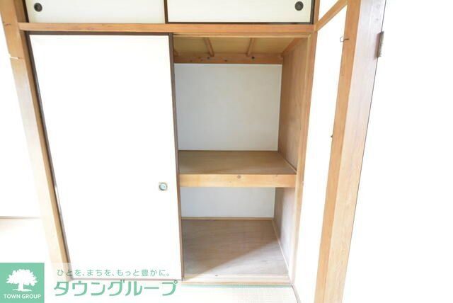 その他設備　★お部屋探しは、タウンハウジング多摩センター店へ★