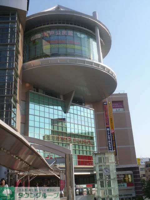 ショッピングセンター　オーパ（ショッピングセンター）まで350m