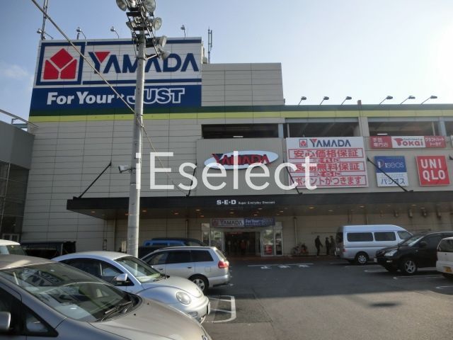 ホームセンター　ヤマダデンキテックランドNew蘇我店（ホームセンター）まで2220m