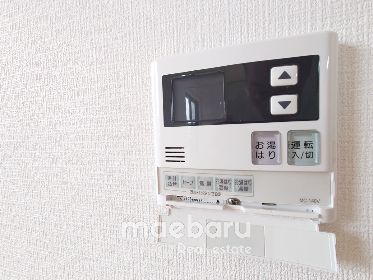 その他設備　温度調整も簡単です　※写真別部屋