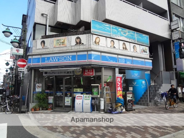 コンビニ　ローソン（コンビニ）まで1223m