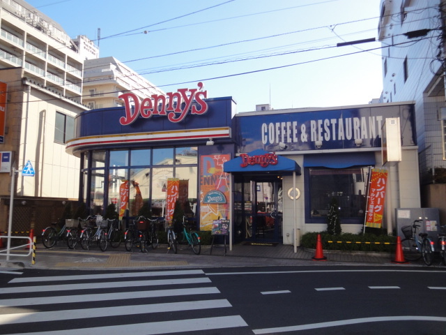 飲食店　デニーズ西八王子駅前店（飲食店）まで361m
