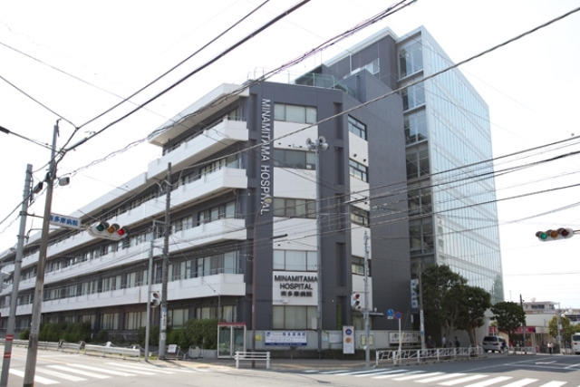 病院　医療法人社団永生会南多摩病院（病院）まで287m