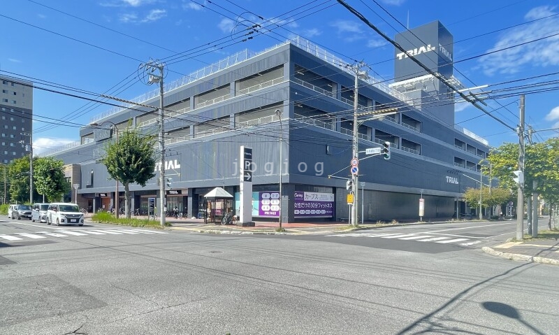 ショッピングセンター　メガセンタートライアル旭川店（ショッピングセンター）まで848m