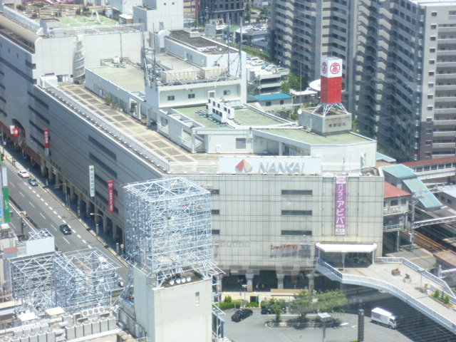 スーパー　高島屋　堺店（スーパー）まで582m