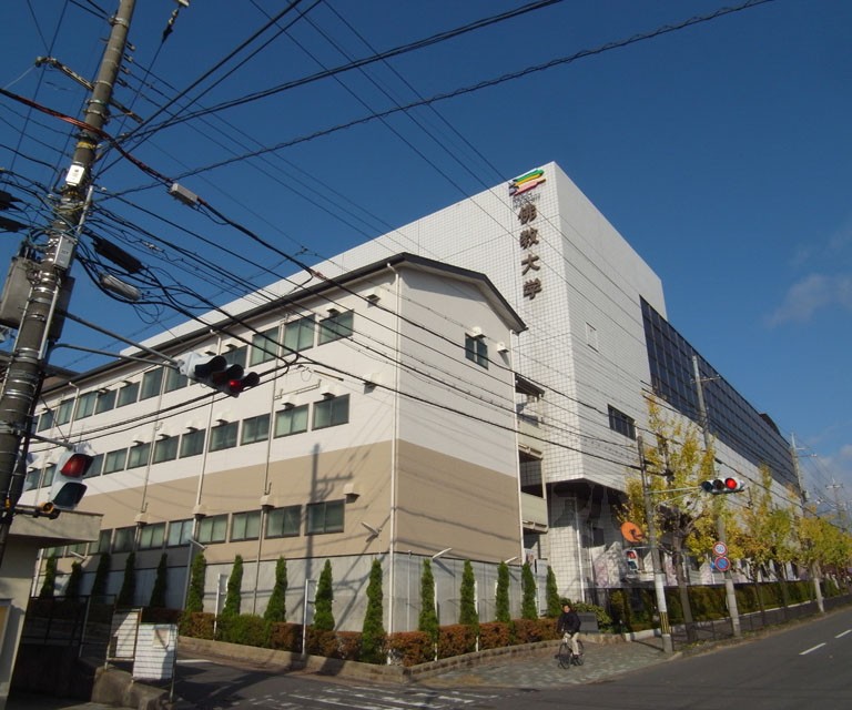 大学・短大　佛教大学（大学・短大）まで1506m