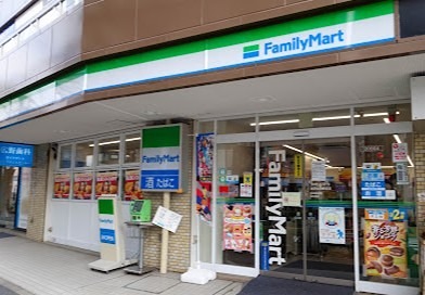 コンビニ　ファミリーマート 文京白山駅前店（コンビニ）まで234m