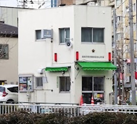 警察署・交番　富坂警察署白山交番（警察署・交番）まで311m