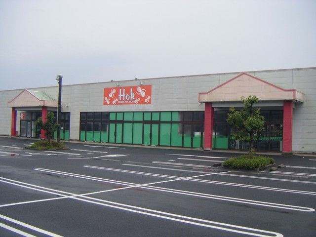 スーパー　ホック大社浜山店（スーパー）まで800m