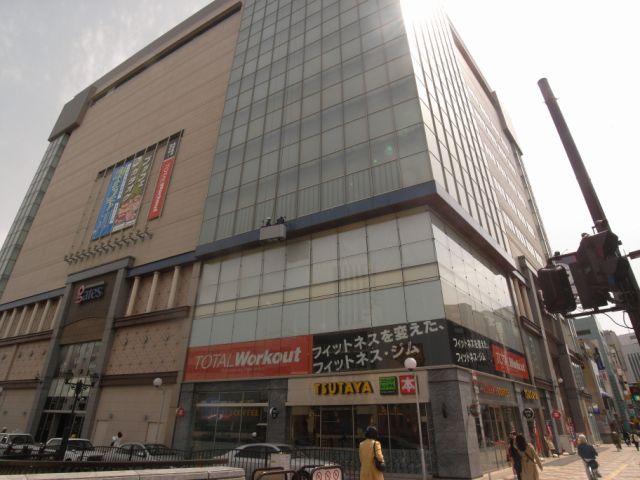 ショッピングセンター　ゲイツ（ショッピングセンター）まで350m