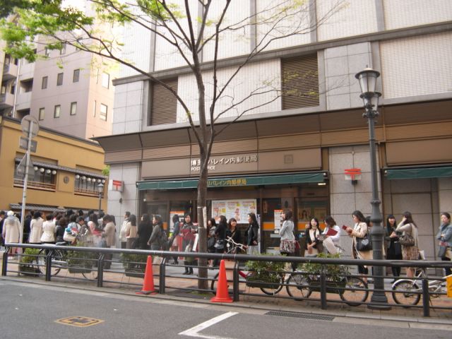 郵便局　博多リバレイン内郵便局（郵便局）まで40m