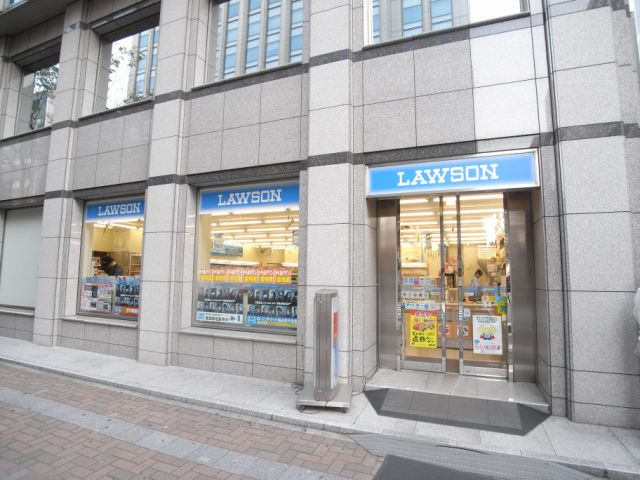 コンビニ　ローソン（コンビニ）まで200m