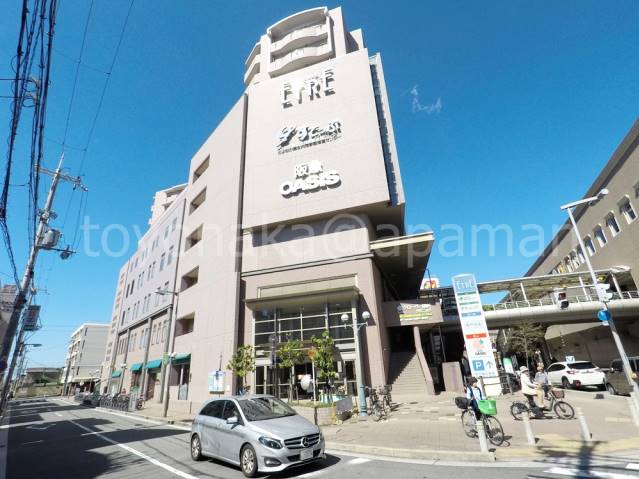 スーパー　阪急オアシス（スーパー）まで1281m