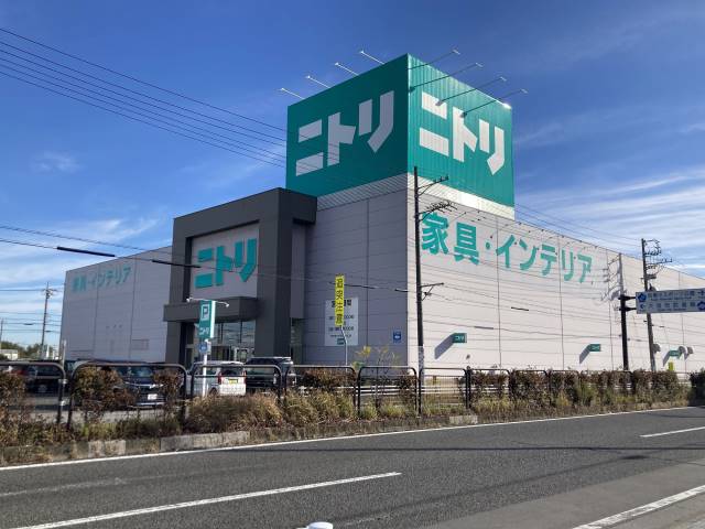 その他　ニトリ 大垣店（その他）まで2506m