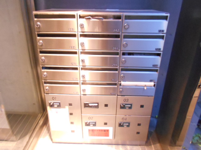 その他共有部分