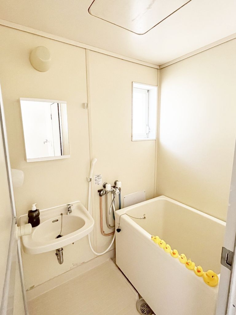 バス・シャワールーム　★お問い合わせはタウンハウジング聖蹟桜ヶ丘店まで★