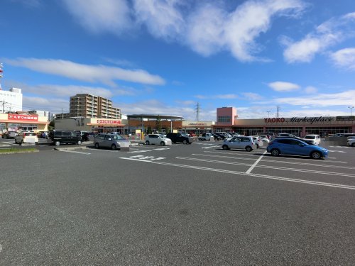 ショッピングセンター　ウニクス成田（ショッピングセンター）まで1688m