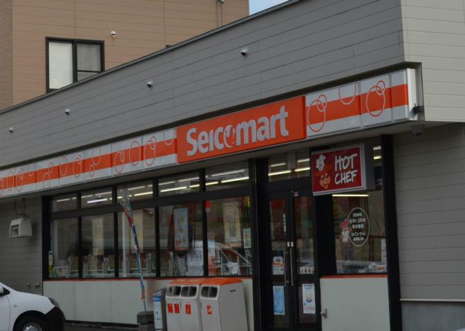 コンビニ　セイコーマート（コンビニ）まで1124m