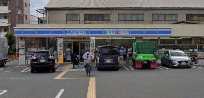 コンビニ　ローソン 長橋三丁目店（コンビニ）まで208m