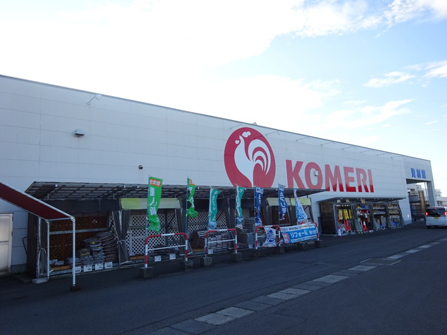 ホームセンター　コメリホームセンター黒埼店（ホームセンター）まで3079m