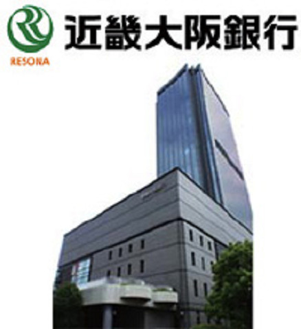 銀行　近畿大阪銀行 志紀支店（銀行）まで1100m