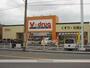 その他　Ｖ・ｄｒｕｇ穂積西店（その他）まで1002m