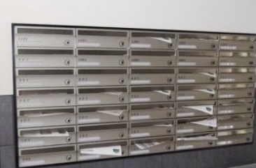 その他共有部分　集合ポスト