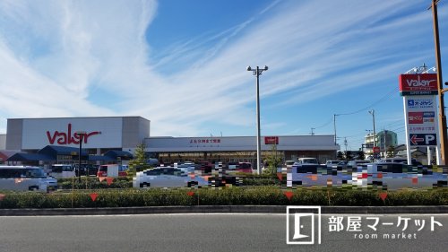 スーパー　バロー浄水店（スーパー）まで639m