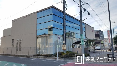 その他　豊田信用金庫 浄水支店（その他）まで1292m