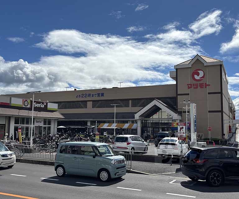 スーパー　マツモト向日店（スーパー）まで700m